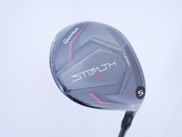 Fairway Wood : Taylormade : **ของใหม่ ยังไม่แกะพลาสติก** หัวไม้ 3 Taylormade Stealth 2 HD (ออกปี 2023) Loft 16 ก้าน Mitsubishi TENSEI TM50 Flex S