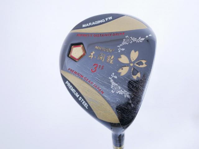 Fairway Wood : Other Brand : หัวไม้ 3 Mutsumi Honma MH500X2 Loft 15 Flex SR