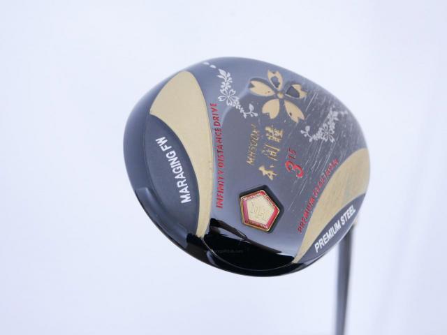 Fairway Wood : Other Brand : หัวไม้ 3 Mutsumi Honma MH500X2 Loft 15 Flex SR