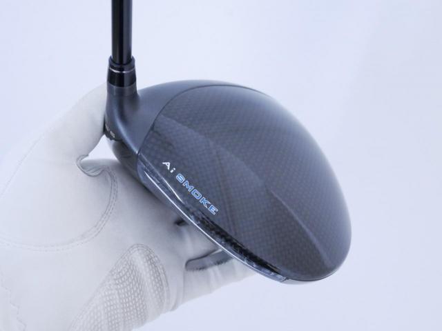 Driver : Callaway : ไดรเวอร์ Callaway Paradym Ai SMOKE MAX FAST (รุ่นปี 2024 Japan Spec.) Loft 9.5 ก้าน Mitsubishi TENSEI 40 Flex S