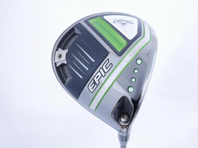 Driver : Callaway : ไดรเวอร์ Callaway EPIC MAX LS (รุ่นปี 2021) Loft 9 ก้าน Mitsubishi Diamana 40 Flex R