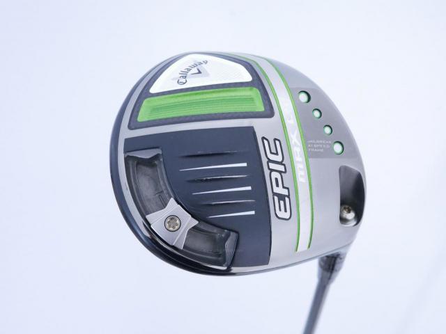 Driver : Callaway : ไดรเวอร์ Callaway EPIC MAX LS (รุ่นปี 2021) Loft 9 ก้าน Mitsubishi Diamana 40 Flex R