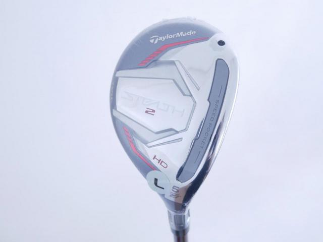 Lady club : All : **ของใหม่ ยังไม่แกะพลาสติก**ไม้กระเทย Taylormade Stealth 2 HD (รุ่นปี 2023) Loft 27 ก้าน Mitsubishi TENSEI TM40 Flex L