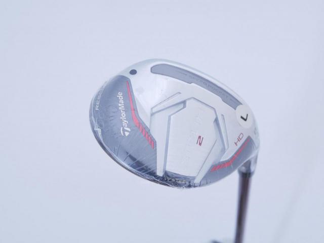 Lady club : All : **ของใหม่ ยังไม่แกะพลาสติก** ไม้กระเทย Taylormade Stealth 2 HD (รุ่นปี 2023) Loft 31 ก้าน Mitsubishi TENSEI TM40 Flex L