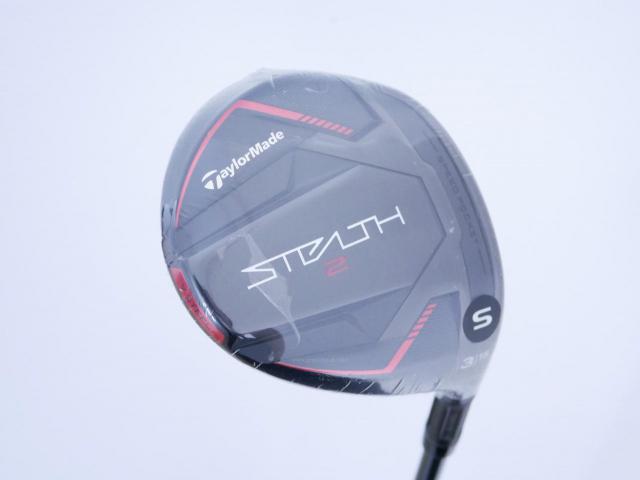 Fairway Wood : Taylormade : **ของใหม่ ยังไม่แกะพลาสติก** หัวไม้ 3 Taylormade Stealth 2 (ออกปี 2023) Loft 15 ก้าน Mitsubishi TENSEI TM50 Flex S