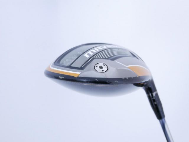 Driver : Callaway : ไดรเวอร์ Callaway Mavrik (ออกปี 2020) Loft 10.5 ก้าน Fujikura Speeder 569 Evolution VI Flex S