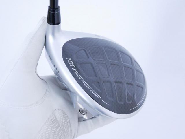 Driver : Honma : **3 ดาว** ไดรเวอร์ Honma Beres NX (ออกปี 2023) Loft 10.5 (ปรับได้) ก้าน Honma Vizard PT 40 Flex R