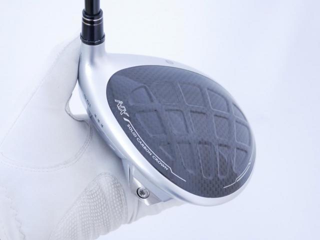 Driver : Honma : **3 ดาว** ไดรเวอร์ Honma Beres NX (ออกปี 2023) Loft 10.5 (ปรับได้) ก้าน Honma Vizard PT 40 Flex R