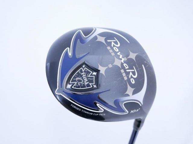 Driver : Romaro : ไดรเวอร์ Romaro Ray ALPHA (ปี 2021 ตีมัน ไกล) Loft 10.5 Flex R