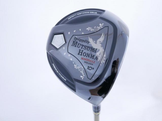 Driver : Other Brand : ไดรเวอร์ Mutsumi Honma MH488Max (หัวขนาด 488cc. หน้าเด้งเกินกฏ) Loft 10.5 Flex R