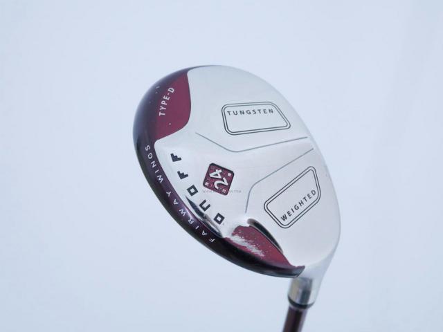 Fairway Wood : Other Brand : ไม้กระเทย Daiwa OnOff Fairway Wings Type D Loft 24 Flex R