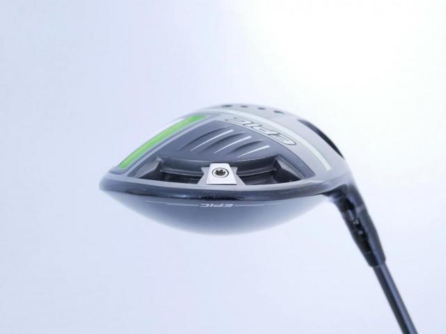 Driver : Callaway : ไดรเวอร์ Callaway EPIC MAX (รุ่นปี 2021) Loft 10.5 ก้าน Mitsubishi Diamana 40 Flex SR