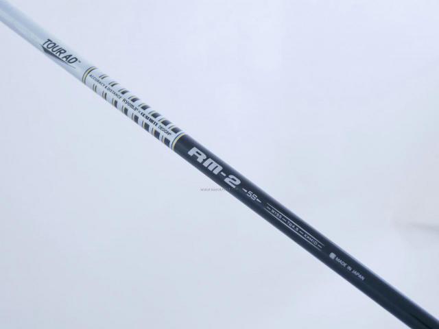 Driver : Ryoma : ไดรเวอร์ Ryoma Maxima II Type D (ปี 2021) Loft 10.5 ก้าน Tour AD RM-2 Flex S