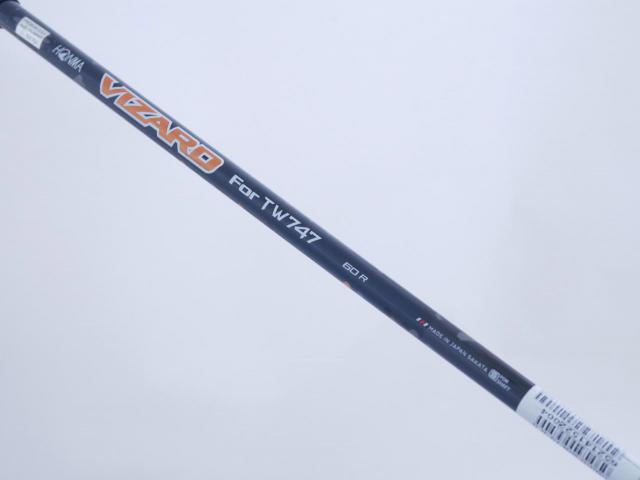 Driver : Honma : ไดรเวอร์ Honma Tour World TW747 455 (ออกปี 2019) Loft 9.5 ก้าน Honma Vizard 60 Flex R