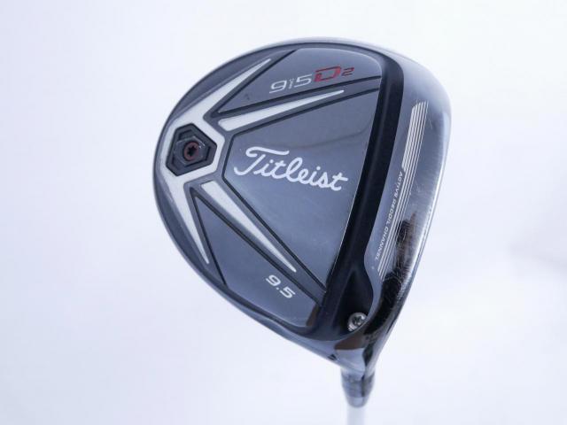 Driver : Titleist : **มีบุบ** ไดรเวอร์ Titleist 915D2 Loft 9.5 ก้าน Aldila Rogue 60 Flex S