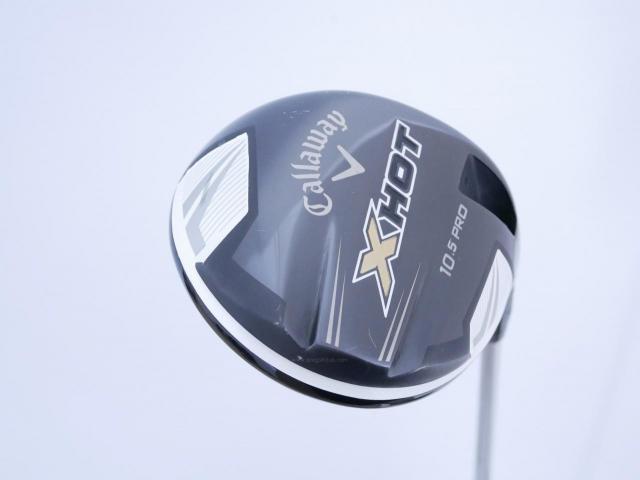 Driver : Callaway : ไดรเวอร์ Callaway X HOT PRO (460cc) Loft 10.5 Flex S