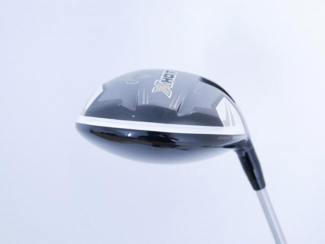 Driver : Callaway : ไดรเวอร์ Callaway X HOT PRO (460cc) Loft 10.5 Flex S