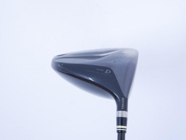 Driver : Ryoma : ไดรเวอร์ Ryoma Maxima II Type D (ปี 2021) Loft 9.5 ก้าน Tour AD RM-2 Flex S