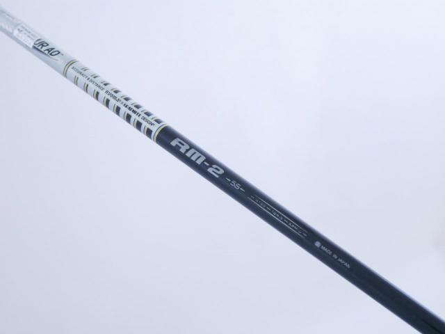 Driver : Ryoma : ไดรเวอร์ Ryoma Maxima II Type D (ปี 2021) Loft 9.5 ก้าน Tour AD RM-2 Flex S