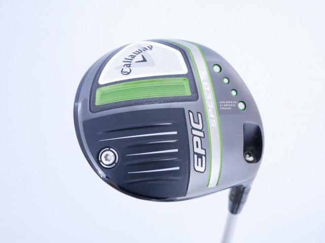 Driver : Callaway : ไดรเวอร์ Callaway EPIC Speed (รุ่นปี 2021) Loft 9 ก้าน Fujikura Speeder 661 Evolution VII Flex S