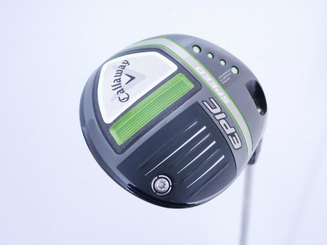 Driver : Callaway : ไดรเวอร์ Callaway EPIC Speed (รุ่นปี 2021) Loft 9 ก้าน Fujikura Speeder 661 Evolution VII Flex S