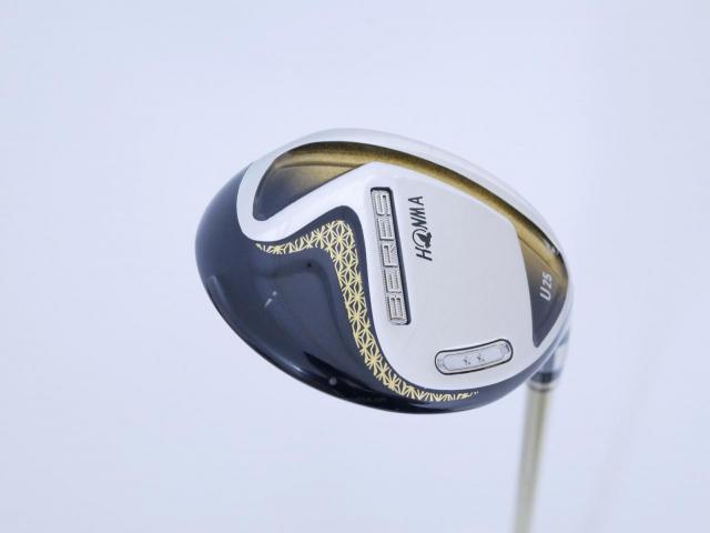 Fairway Wood : Honma : ไม้กระเทย Honma Beres 2020 (ออกปี 2020) Loft 25 ก้าน Honma ARMRQ (42) Flex R (2 ดาว)