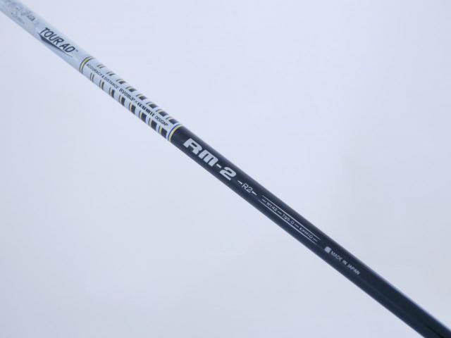 Driver : Ryoma : **มีบุบ** ไดรเวอร์ Ryoma Maxima II Type D (ปี 2021) Loft 11.5 ก้าน Tour AD RM-2 Flex R2