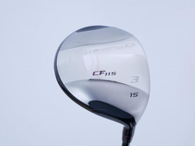 Fairway Wood : Other Brand : หัวไม้ 3 Fourteen Gelong D CF115 Loft 15 Flex SR