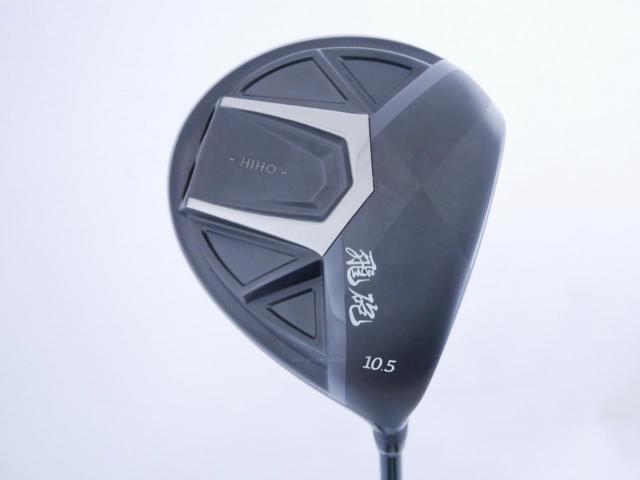 Driver : Other Brand : ไดรเวอร์ LYNX Hiho (ปี 2020 หน้าเด้งที่สุด COR 0.885) Loft 10.5 ก้าน Fujikura Speeder 40 Flex R