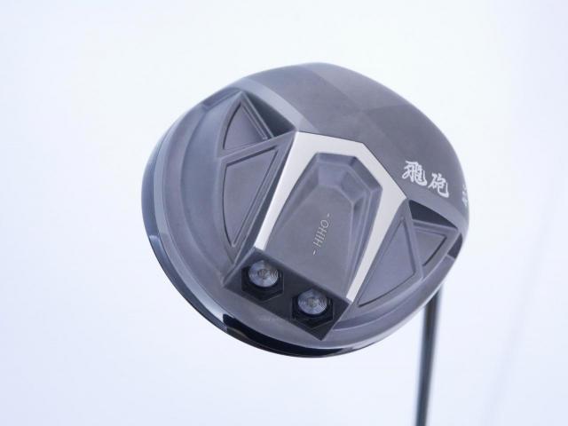 Driver : Other Brand : ไดรเวอร์ LYNX Hiho (ปี 2020 หน้าเด้งที่สุด COR 0.885) Loft 10.5 ก้าน Fujikura Speeder 40 Flex R