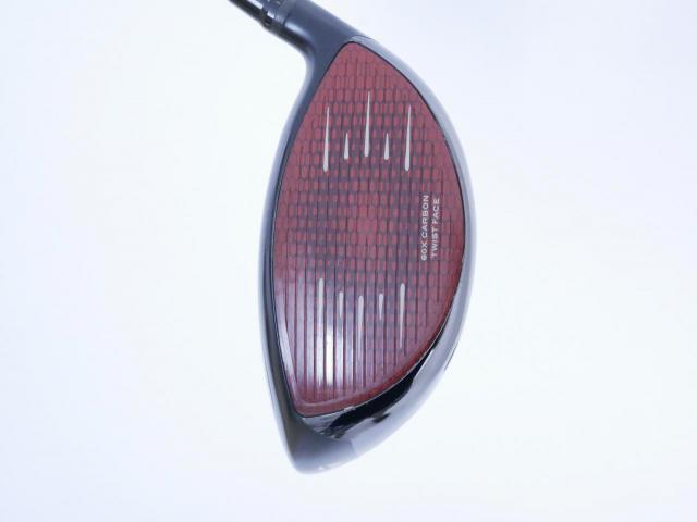 Driver : Taylormade : ไดรเวอร์ Taylormade Stealth 2 (รุ่นปี 2023) Loft 12 (ปรับได้) ก้าน Mitsubishi TENSEI TM50 Flex R