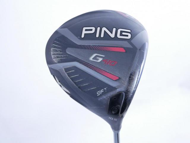 Driver : PING : ไดรเวอร์ Ping G410 SFT (ออกปี 2019) Loft 10.5 ก้าน Ping ALTA J CB Flex S