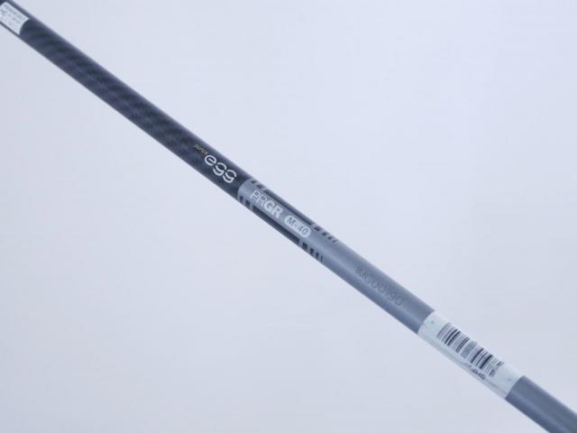 Driver : PRGR : ไดรเวอร์ PRGR Super EGG 485cc. (ปี 2023 หน้าเด้งเกินกฏ ตีไกลมาก) Loft 10.5 Flex SR (M-40)