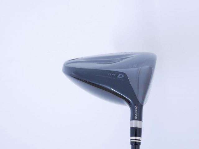 Driver : Ryoma : ไดรเวอร์ Ryoma Maxima II Type D (ปี 2021) Loft 10.5 ก้าน Tour AD RM-2 Flex R