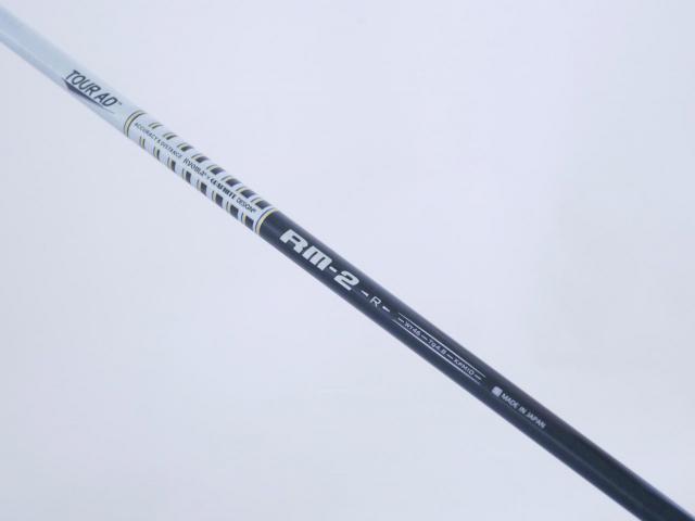 Driver : Ryoma : ไดรเวอร์ Ryoma Maxima II Type D (ปี 2021) Loft 10.5 ก้าน Tour AD RM-2 Flex R