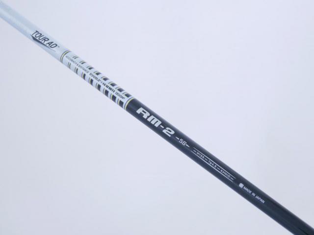 Driver : Ryoma : ไดรเวอร์ Ryoma Maxima II Type D (ปี 2021) Loft 9.5 ก้าน Tour AD RM-2 Flex S