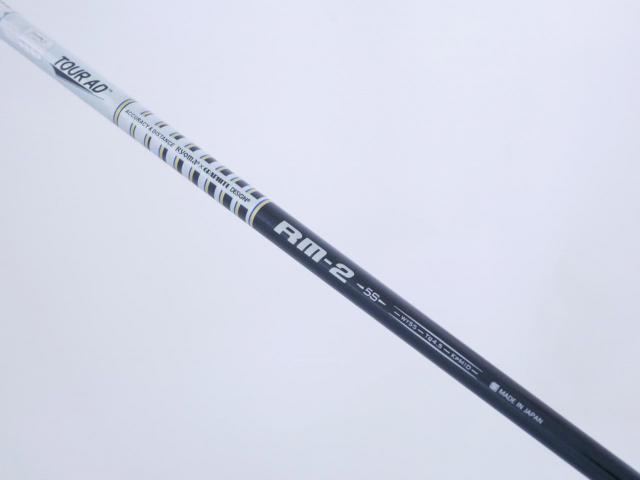 Driver : Ryoma : ไดรเวอร์ Ryoma Maxima II Type D (ปี 2021) Loft 9.5 ก้าน Tour AD RM-2 Flex S