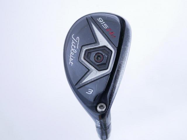 Fairway Wood : Titleist : ไม้กระเทย Titleist 915H Loft 20.5 ก้าน Mitsubishi Diamana 70 Flex S