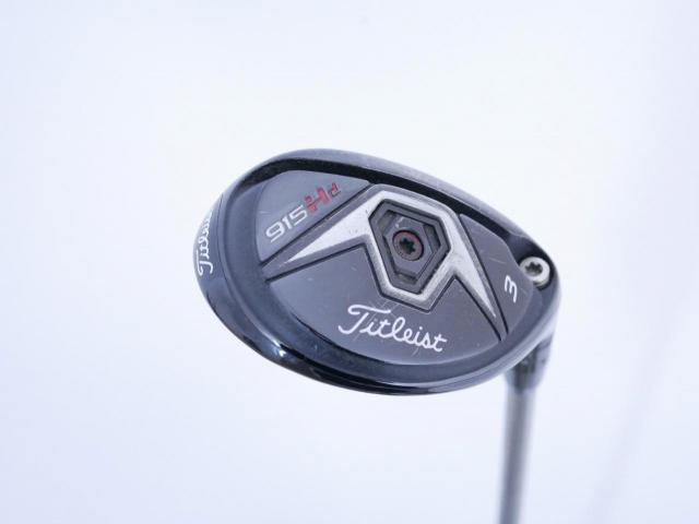 Fairway Wood : Titleist : ไม้กระเทย Titleist 915H Loft 20.5 ก้าน Mitsubishi Diamana 70 Flex S