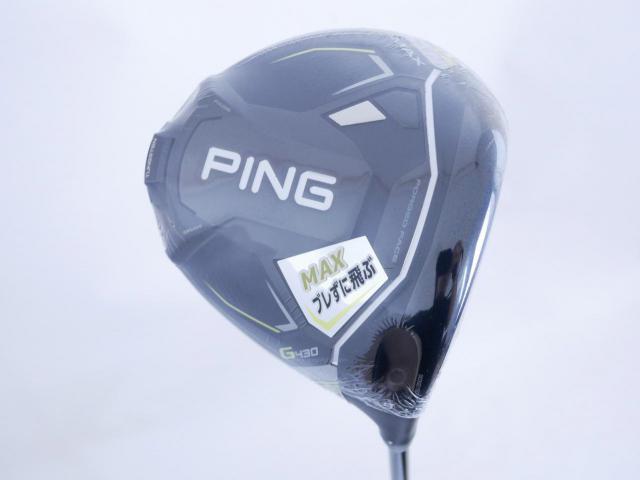 Driver : PING : **ของใหม่ ยังไม่แกะพลาสติก** ไดรเวอร์ Ping G430 Max (รุ่นปี 2023 Japan Spec) Loft 9 ก้าน Ping Alta J CB Flex R