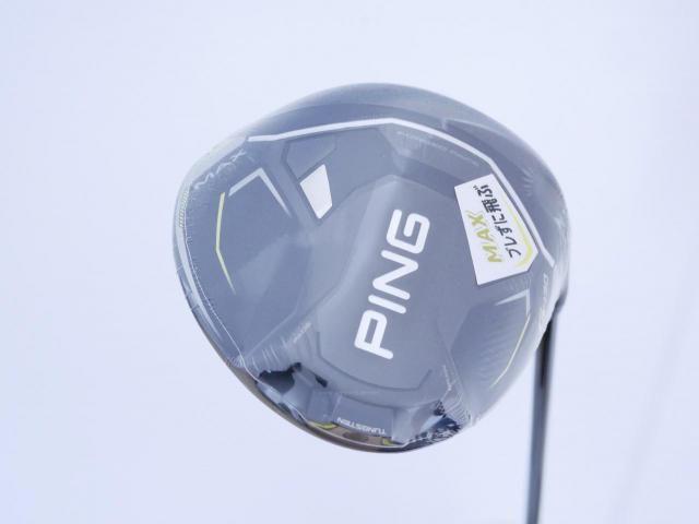 Driver : PING : **ของใหม่ ยังไม่แกะพลาสติก** ไดรเวอร์ Ping G430 Max (รุ่นปี 2023 Japan Spec) Loft 9 ก้าน Ping Alta J CB Flex SR