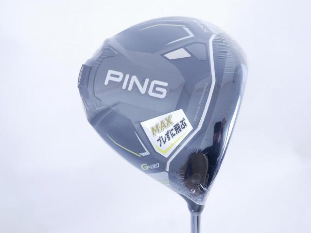 Driver : PING : **ของใหม่ ยังไม่แกะพลาสติก** ไดรเวอร์ Ping G430 Max (รุ่นปี 2023 Japan Spec) Loft 9 ก้าน Ping Tour 2.0 65 Flex S