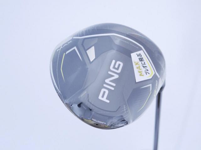 Driver : PING : **ของใหม่ ยังไม่แกะพลาสติก** ไดรเวอร์ Ping G430 Max (รุ่นปี 2023 Japan Spec) Loft 9 ก้าน Ping Tour 2.0 65 Flex S