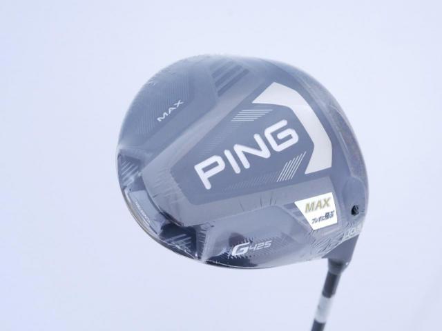 Driver : PING : **ของใหม่ ยังไม่แกะพลาสติก** ไดรเวอร์ Ping G425 MAX (รุ่นปี 2021 Japan Spec) Loft 10.5 ก้าน Ping Alta J CB Flex R