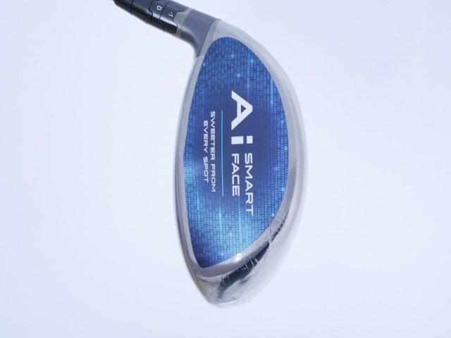 Driver : Callaway : **ของใหม่ ยังไม่แกะพลาสติก** ไดรเวอร์ Callaway Paradym Ai SMOKE MAX D (รุ่นล่าสุด ปี 2024 Japan Spec.) Loft 10.5 (ปรับได้) ก้าน Mitsubishi TENSEI 50 Flex SR