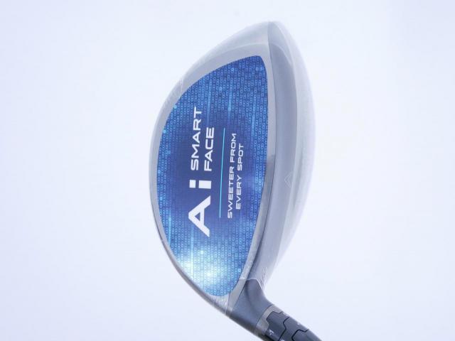 Driver : Callaway : **ของใหม่ ยังไม่แกะพลาสติก** ไดรเวอร์ Callaway Paradym Ai SMOKE MAX D (รุ่นล่าสุด ปี 2024 Japan Spec.) Loft 10.5 (ปรับได้) ก้าน Mitsubishi TENSEI 50 Flex SR