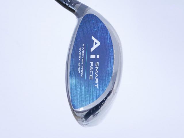 Driver : Callaway : **ของใหม่ ยังไม่แกะพลาสติก** ไดรเวอร์ Callaway Paradym Ai SMOKE MAX (รุ่นล่าสุด ปี 2024 Japan Spec.) Loft 10.5 (ปรับได้) ก้าน Mitsubishi TENSEI 50 Flex SR