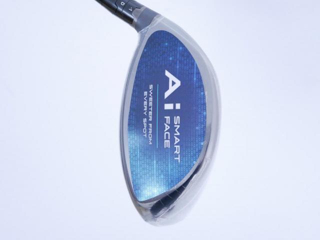 Driver : Callaway : **ของใหม่ ยังไม่แกะพลาสติก** ไดรเวอร์ Callaway Paradym Ai SMOKE MAX (รุ่นล่าสุด ปี 2024 Japan Spec.) Loft 9 (ปรับได้) ก้าน Mitsubishi TENSEI 50 Flex S