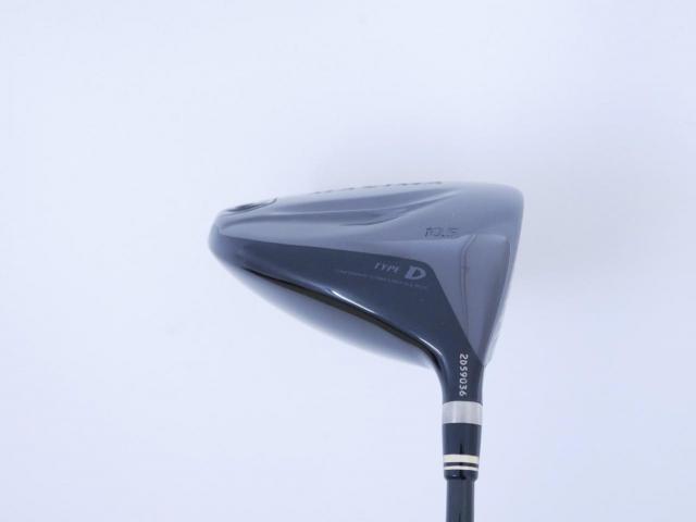 Driver : Ryoma : ไดรเวอร์ Ryoma Maxima II Type D (ปี 2021) Loft 10.5 ก้าน Tour AD RM-2 Flex SR