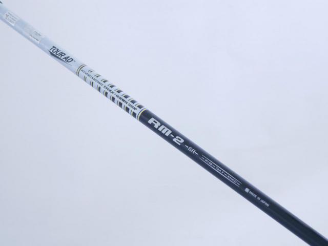 Driver : Ryoma : ไดรเวอร์ Ryoma Maxima II Type D (ปี 2021) Loft 10.5 ก้าน Tour AD RM-2 Flex SR